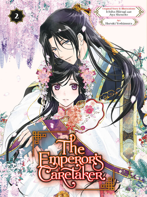 Cover image for The Emperor's Caretaker, Volume 2